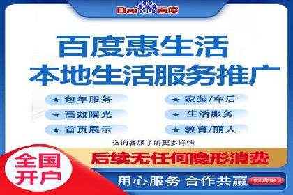 深入了解SEM代运营服务公司的技术实力