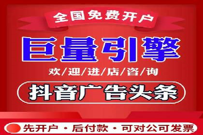 百度广告的创意文案写作技巧及案例